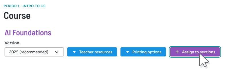 course_page_assign_curriculum.png